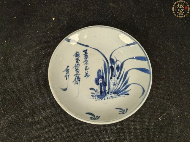 古玩陶瓷青花蘭花盤真品鑒賞圖