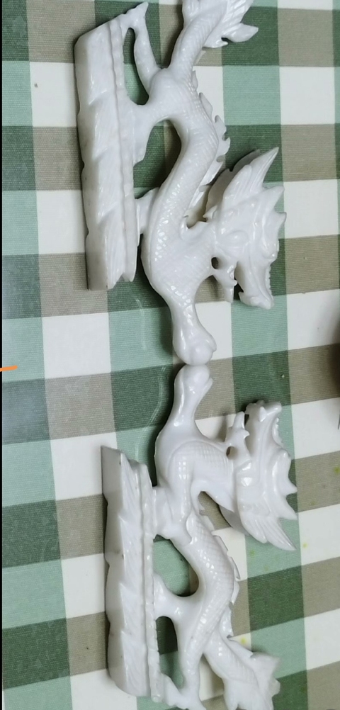 古玩玉器料器雕“龍形”擺件真品鑒賞圖