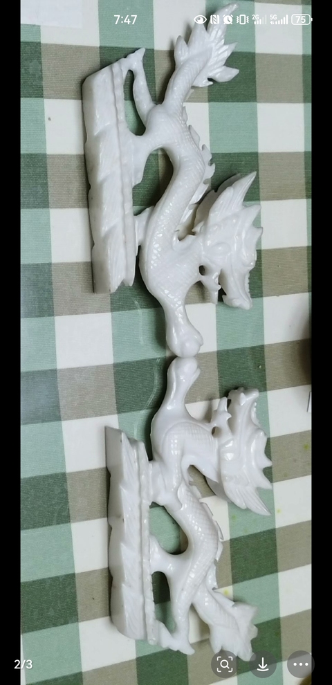 古玩玉器料器雕“龍形”擺件真品鑒賞圖