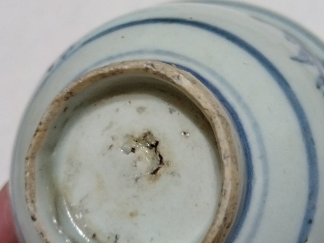古玩陶瓷青花三多紋碗真品鑒賞圖