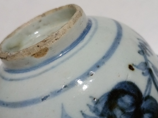 古玩陶瓷青花三多紋碗真品鑒賞圖