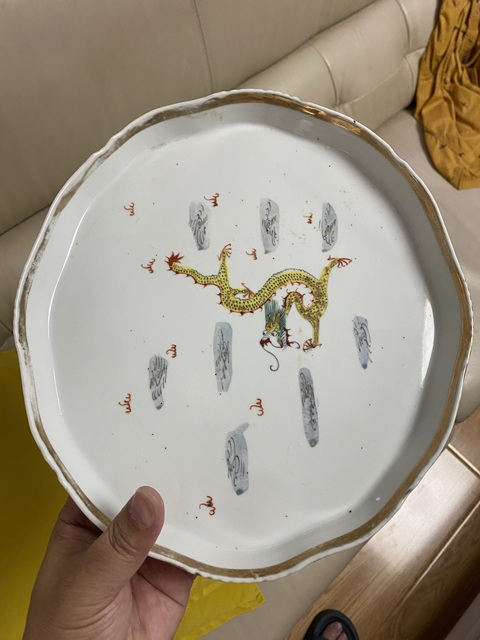 古玩陶瓷粉彩龍紋茶盤真品鑒賞圖