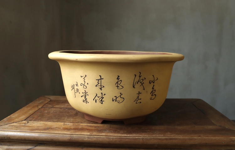 古玩雜項(xiàng)紫砂花盆真品鑒賞圖