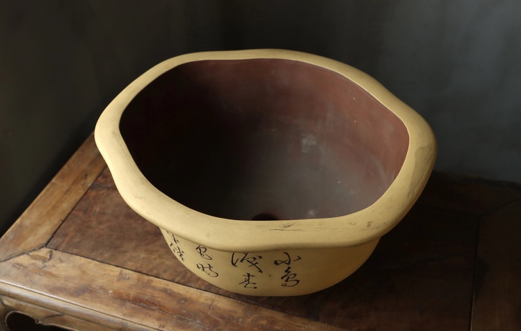 古玩雜項(xiàng)紫砂花盆真品鑒賞圖