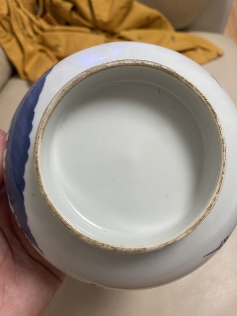 古玩陶瓷晚清青花詩文碗真品鑒賞圖