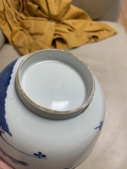 古玩陶瓷晚清青花詩文碗真品鑒賞圖