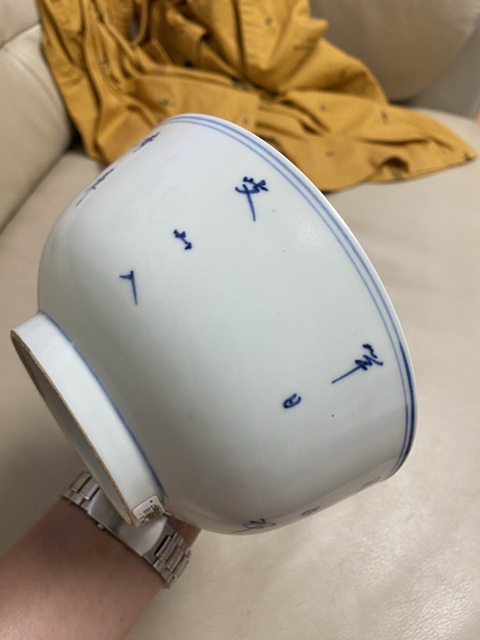 古玩陶瓷晚清青花詩文碗真品鑒賞圖
