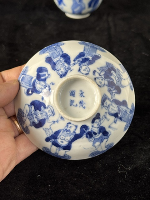 古玩陶瓷青花蓋碗真品鑒賞圖