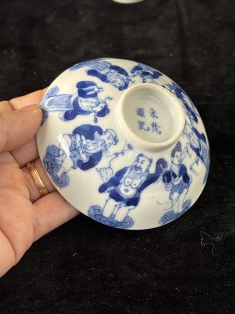 古玩陶瓷青花蓋碗真品鑒賞圖