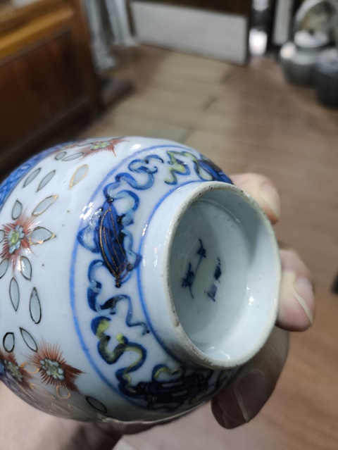 古玩陶瓷青花加彩花卉紋茶碗真品鑒賞圖