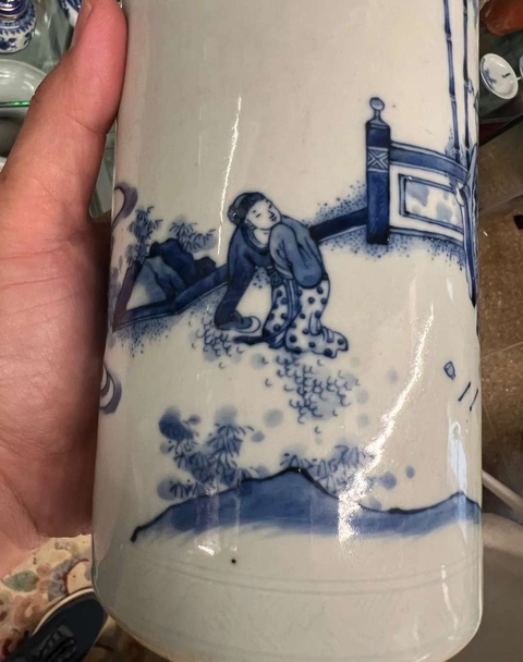 古玩陶瓷青花筆筒真品鑒賞圖
