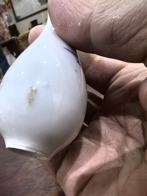 古玩陶瓷青花人物小瓶真品鑒賞圖