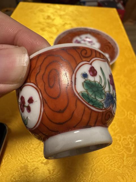 古玩陶瓷木紋釉開光花卉紋粉彩杯真品鑒賞圖