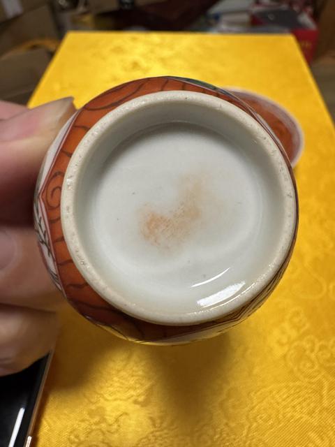 古玩陶瓷木紋釉開光花卉紋粉彩杯真品鑒賞圖