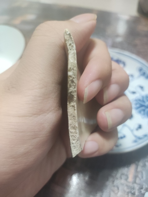 古玩陶瓷民國磁州窯系褐釉瓷片真品鑒賞圖