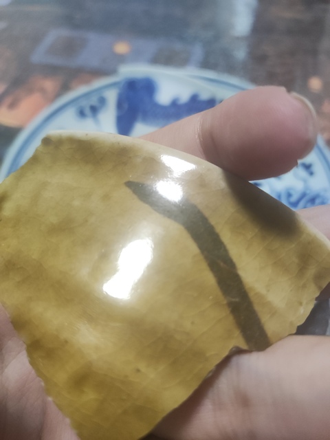 古玩陶瓷民國磁州窯系褐釉瓷片真品鑒賞圖