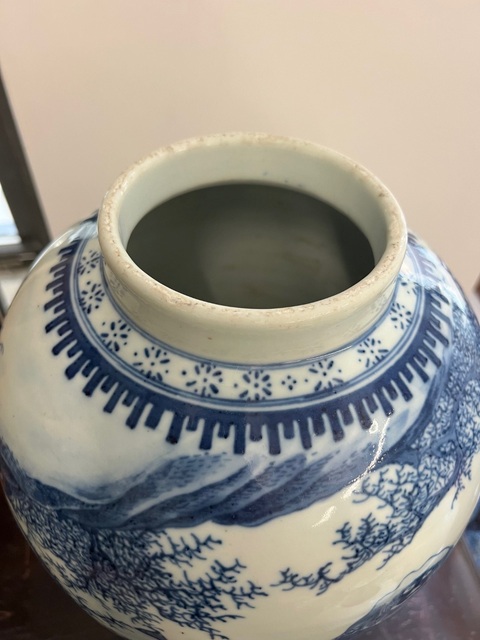 古玩陶瓷青花瑞獸紋罐真品鑒賞圖