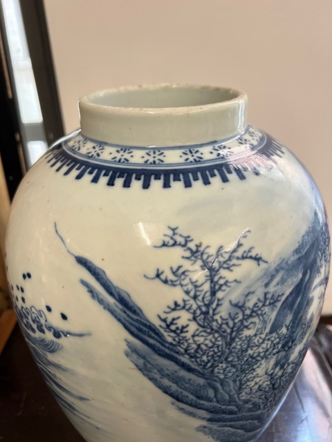 古玩陶瓷青花瑞獸紋罐真品鑒賞圖