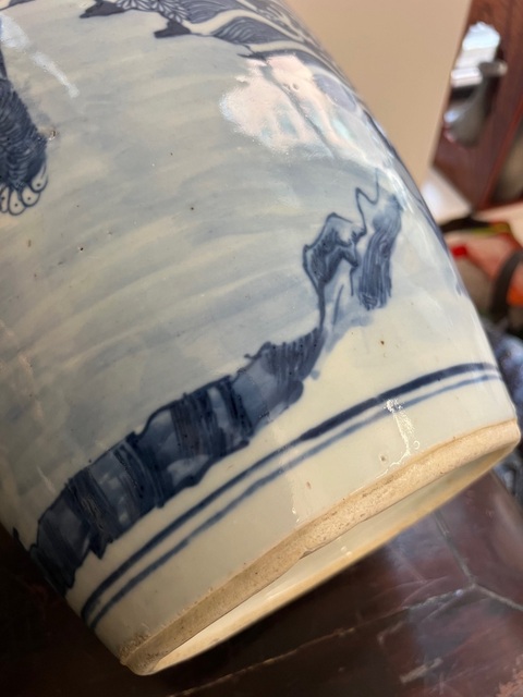 古玩陶瓷青花瑞獸紋罐真品鑒賞圖