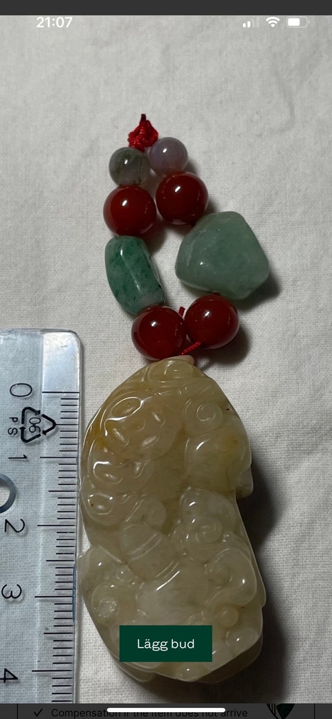 古玩玉器貔貅真品鑒賞圖