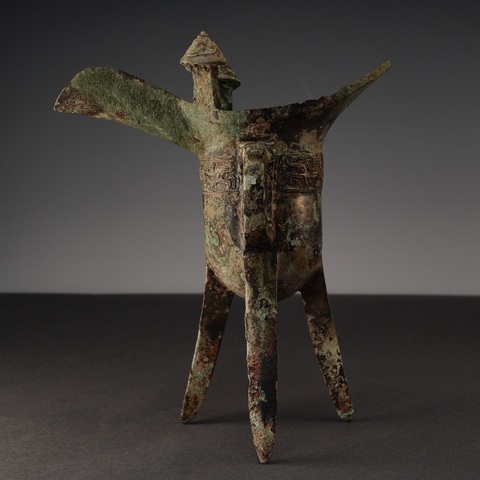 古玩銅器夔龍紋青銅爵真品鑒賞圖