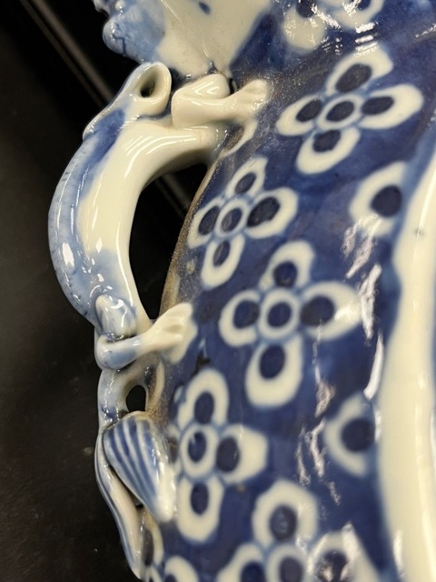 古玩陶瓷光緒仕女青花抱月瓶真品鑒賞圖