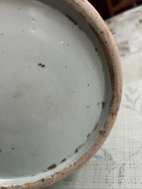 古玩陶瓷豆青青花堆白龍穿牡丹紋雙耳瓶真品鑒賞圖