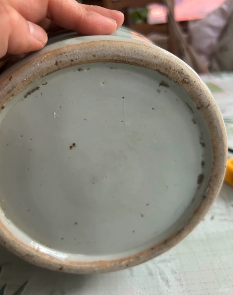 古玩陶瓷豆青青花堆白龍穿牡丹紋雙耳瓶真品鑒賞圖