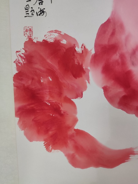 古玩字畫手工精裱中美協名家唐海 火狐貍拍賣,當前價格10元