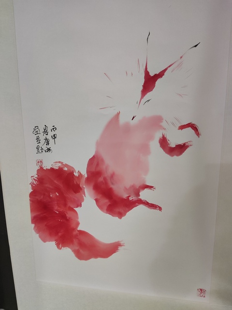 古玩字畫手工精裱中美協名家唐海 火狐貍拍賣,當前價格10元