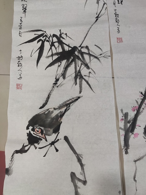 古玩字畫河南名家謝英慧 梅蘭竹菊禽鳥四屏拍賣,當前價格10元