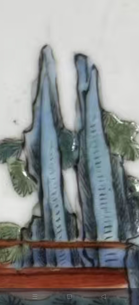 古玩陶瓷瓷板畫真品鑒賞圖