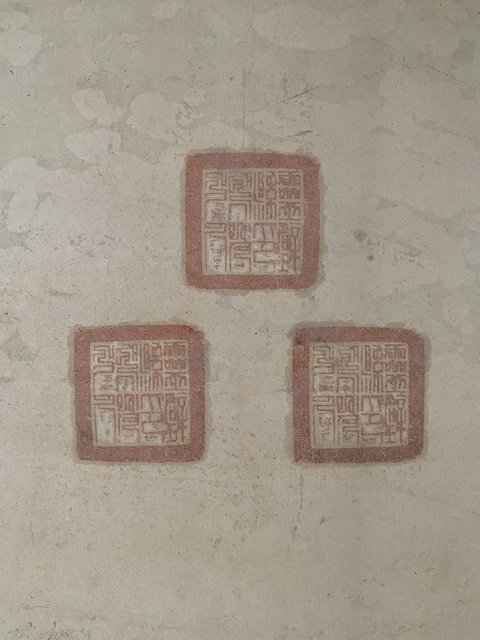 古玩字畫水陸畫真品鑒賞圖