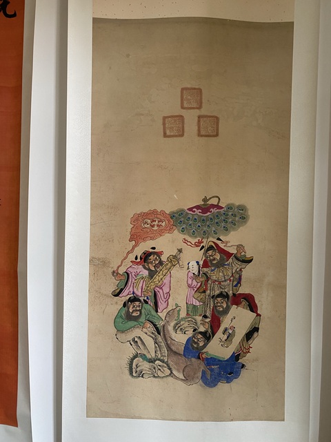 古玩字畫水陸畫真品鑒賞圖
