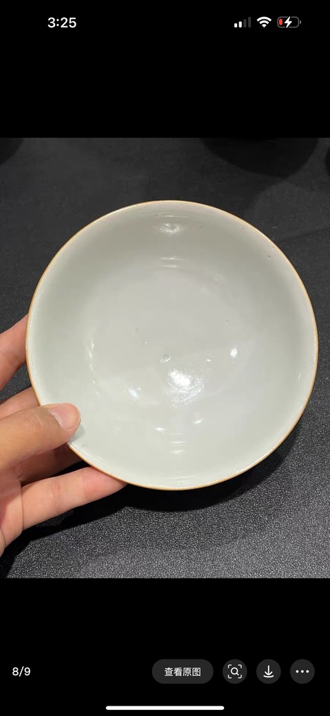 古玩陶瓷軋道粉彩獅紋茶碗真品鑒賞圖