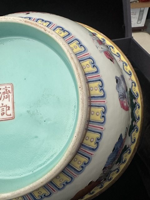 古玩陶瓷粉彩人物故事大碗真品鑒賞圖