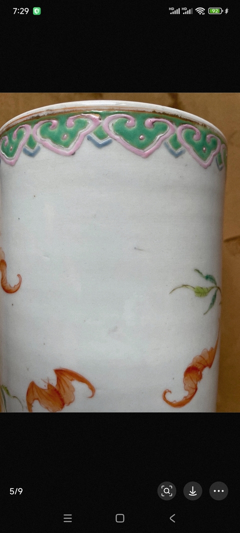 古玩陶瓷粉彩九桃紋帽筒真品鑒賞圖