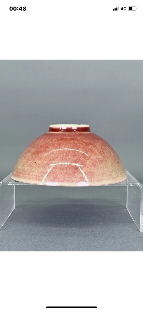 古玩陶瓷豇豆紅釉茶碗真品鑒賞圖