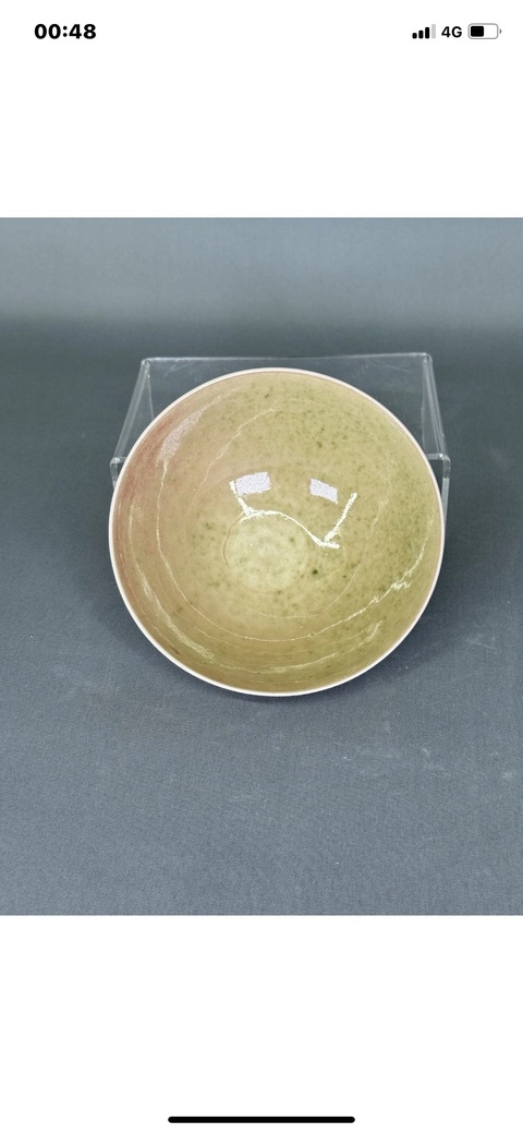 古玩陶瓷豇豆紅釉茶碗真品鑒賞圖