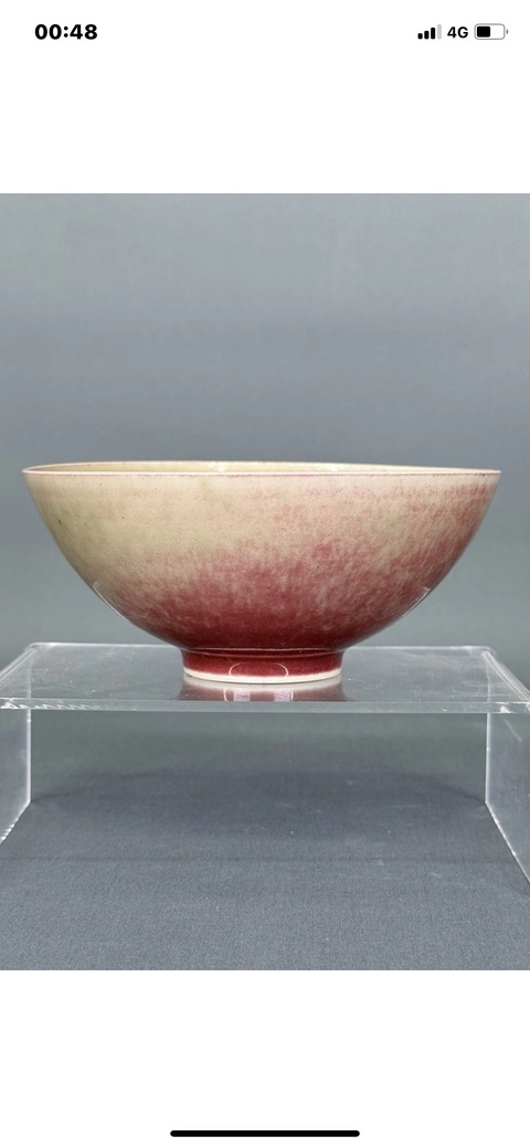 古玩陶瓷豇豆紅釉茶碗真品鑒賞圖