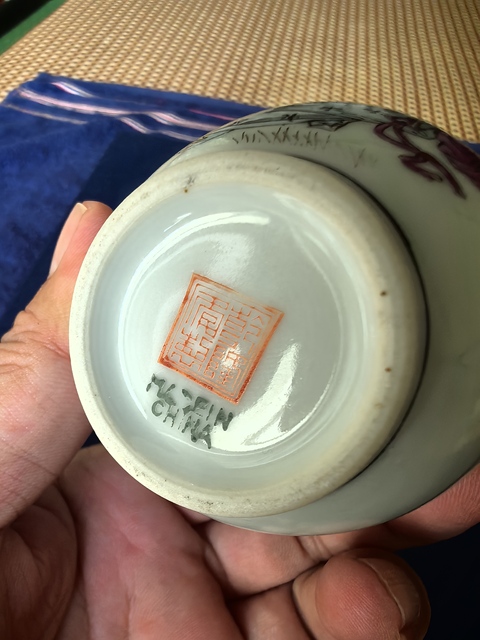 古玩陶瓷粉彩仕女人物撇口瓶真品鑒賞圖