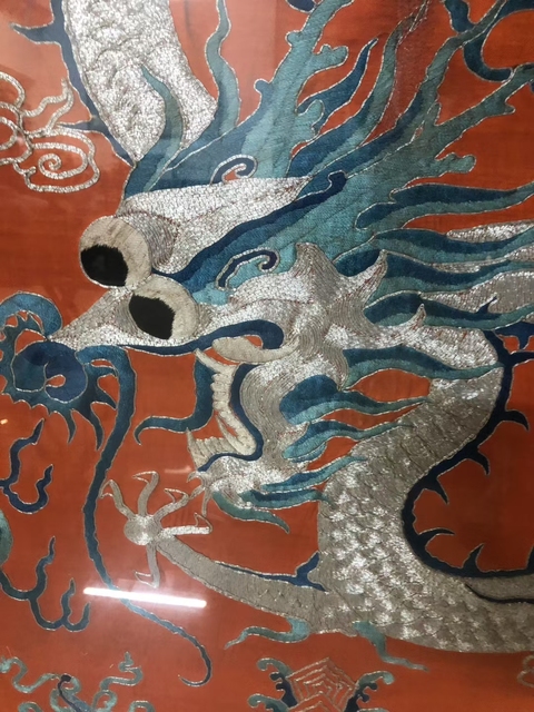 古玩雜項龍紋繡片真品鑒賞圖
