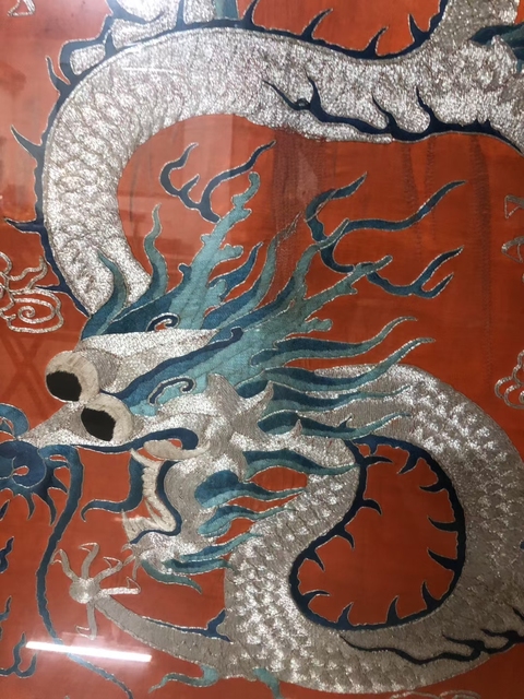 古玩雜項龍紋繡片真品鑒賞圖