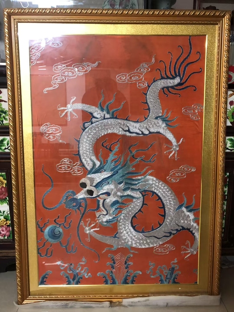 古玩雜項龍紋繡片真品鑒賞圖