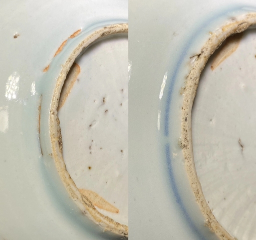 古玩陶瓷青花三鳳紋盤真品鑒賞圖