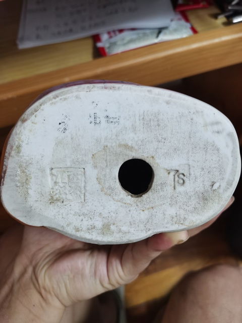 古玩陶瓷粉彩彌勒笑佛真品鑒賞圖