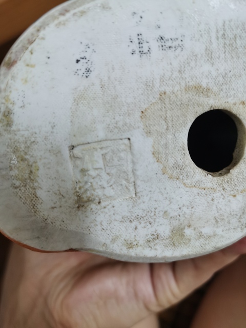 古玩陶瓷粉彩彌勒笑佛真品鑒賞圖