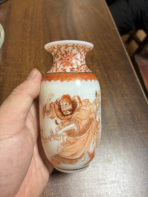 古玩雜項料器瓶子真品鑒賞圖