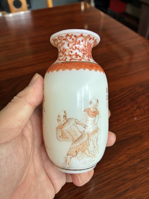 古玩雜項料器瓶子真品鑒賞圖