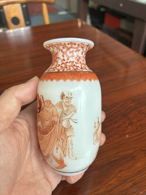 古玩雜項料器瓶子真品鑒賞圖